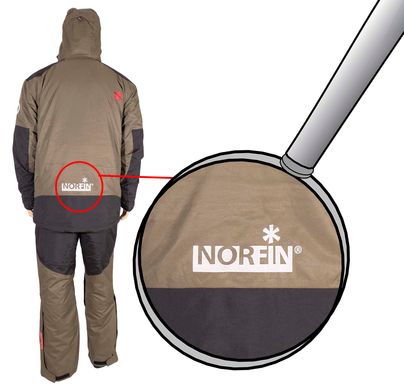 Зимний костюм Norfin Extreme 4 р.S