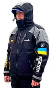 Куртка від зимового мембранного костюма Norfin VERITY Ukraine Tean Costume р.S