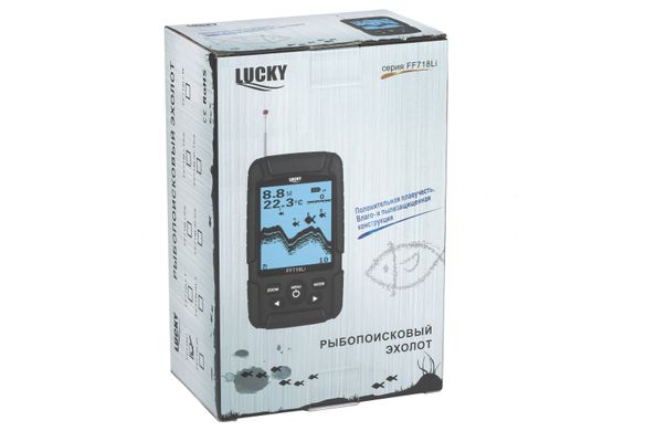 Эхолот Lucky FF718Li Lucky с двумя трансдюсерами