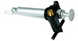 Запасной насос Kovea KB-0603 PUMP