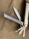 Мультитул Leatherman Super Tool 300, кожаный чехол, картонная коробка