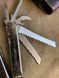 Мультитул Leatherman Super Tool 300, кожаный чехол, картонная коробка