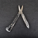 Мультитул Leatherman Style CS, картонна коробка