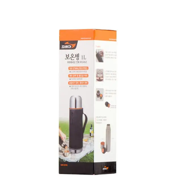 Термос Kovea KDW-WT100 Carry Hot