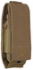 Чохол Leatherman Molle 4.75", XL, коричневий нейлон