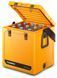 Dometic Cool-Ice WCI 33, Mango термобокс