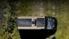 Набір сонячних панелей EcoFlow 2*100 Solar Panel